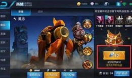 许愿夺宝最新爆料,神秘宝藏揭晓，夺宝大战一触即发！